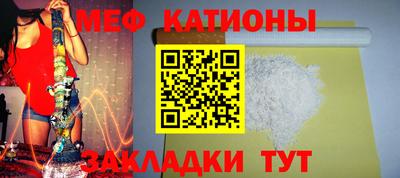 круглые Заволжье