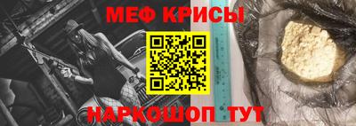круглые Заводоуковск
