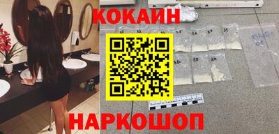 круглые Заводоуковск