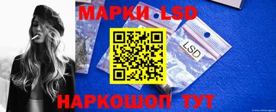 круглые Заводоуковск