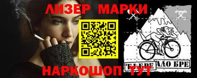 круглые Заводоуковск