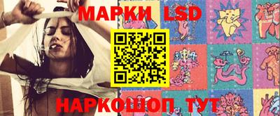 круглые Заволжье