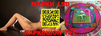 круглые Заводоуковск