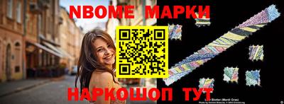 круглые Заволжье