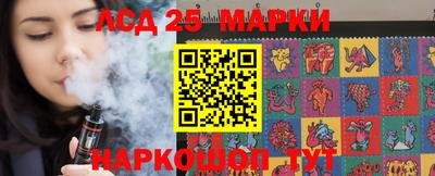 круглые Заводоуковск