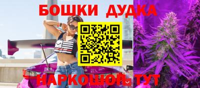 круглые Заводоуковск