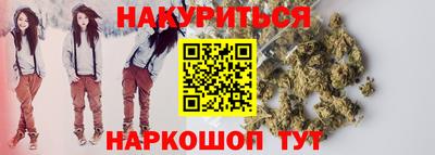 круглые Заволжье