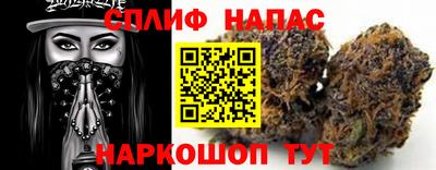 круглые Заволжье