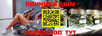 круглые Заводоуковск