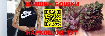 круглые Заволжье
