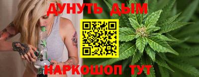 круглые Заводоуковск
