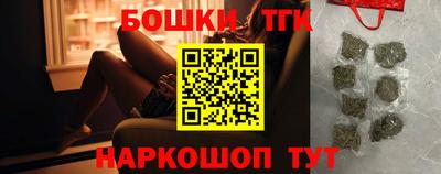 круглые Заводоуковск
