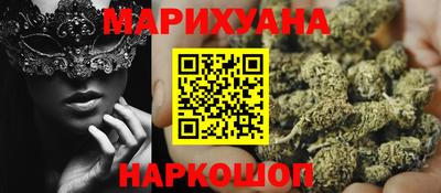 круглые Заволжье