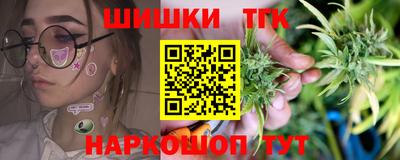 круглые Заводоуковск