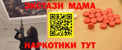 круглые Заволжье