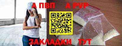 круглые Заводоуковск