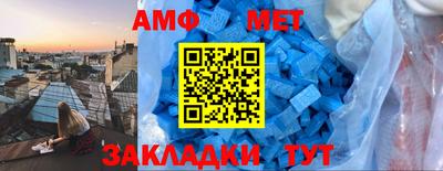 каннабис Жуковский