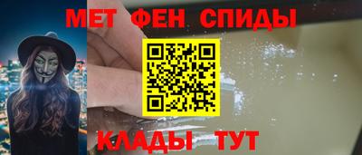 каннабис Жуковский