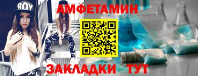 круглые Заводоуковск