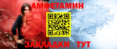 каннабис Жуковский