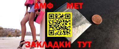 каннабис Жуковский