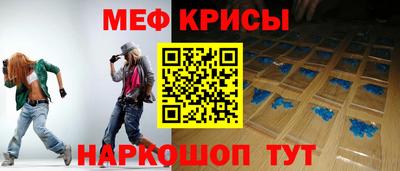 круглые Заводоуковск