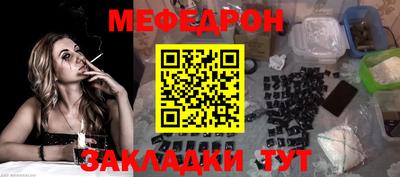 круглые Заводоуковск
