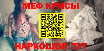 каннабис Жуковский