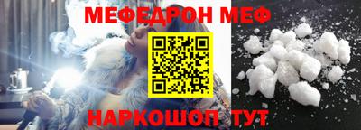 круглые Заволжье