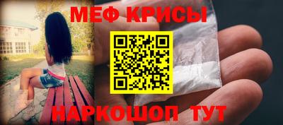 круглые Заволжье