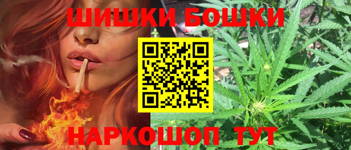 Конопля VHQ Воркута